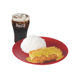 Golden Chicken Curry Fillet with Drink Golden Chicken Curry Fillet with Large Drink