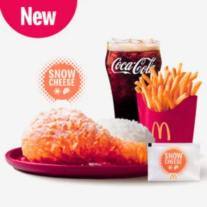 McDo Menu Philippines 2025 – Updated McDonald’s Prices & Meals 48 1-pc. Honey Butter Chicken McDo with Snow Cheese Powder & Medium Fries Meal